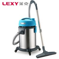 莱克(LEXY) 吸尘器 VC-CW3002