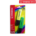 思笔乐（STABILO） 波士乐荧光笔2色套装 黄色+绿色