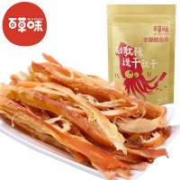 百草味 手撕鱿鱼条80g