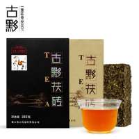 【买送茶刀】安徽天方茶叶 380g古黟黑茶茯砖 黑茶 安茶 老青茶 古法制作