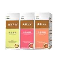 美敦力加 儿童钙铁锌 咀嚼片套餐3盒 宝宝补钙铁锌 钙铁锌儿童