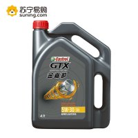 嘉实多(Castrol)金嘉护5W-30 SP级别 4L/瓶