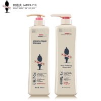 阿道夫洗沐套装滋润修护洗发水+魅力经典沐浴露持久留香420ml