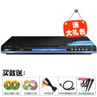先科高清DVD(SAST) ST-668影碟机 dvd播放器 HDMI高清EVD播放机 VCD机全高清K歌版
