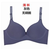 一片式无痕无钢圈文胸调整型夏季小胸罩厚薄款女士内衣 70b 灰色无