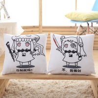 悦达舰娘北方栖姬北方酱表情二合表情抱枕登场毯子包gif图片