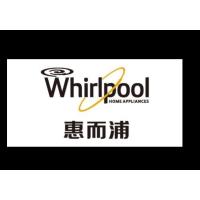 材料配件 维修配件 惠而浦(whirlpool 惠而浦ao强电板 全部商家 价格