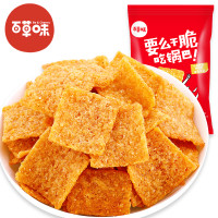 新品【百草味-小米锅巴80g】休闲零食小吃香脆食品特产