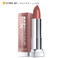 美宝莲(Maybelline)绝色持久唇膏 雾感哑光系列 N05PM 3.9g