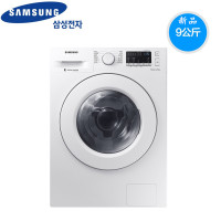 三星洗衣机WD90M4473MW/SC(XQG90-90M4473MW)