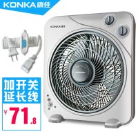 康佳(KONKA)电风扇KH-25HY38 台扇 加开关延长线台式电风扇 定时转页扇 静音家用风扇 学生宿舍电扇