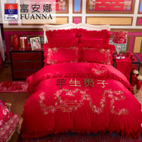 富安娜(FUANNA)家纺婚庆提花八件套纯棉床单浪漫结婚套件双人1.8米床品 甜蜜假期 红色 1.8m床（230*229cm）