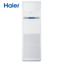 海尔商用（Haier） 商用柜机 KFRd-120LW/50BAC13(茉莉白)