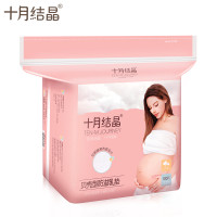 十月结晶 防溢乳垫一次性溢乳垫防溢乳贴防漏哺乳奶垫不可洗溢奶垫 200片装