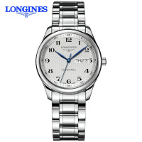 浪琴(longines)手表 名匠系列 自动机械 男表 高档 简约 休闲 双日历