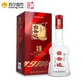 白云边9年 九年陈酿 42度500ml 浓酱兼香型白酒