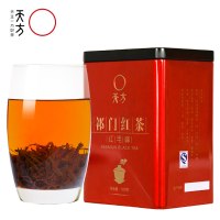 【买三送一】天方100g祁门红茶 铁盒小罐装 听装茶 祁门红茶