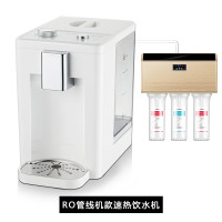 饮水机即开即热式 台式过滤饮水机 迷你家用电热水壶速热自动上水