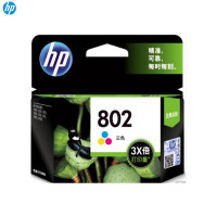 惠普HP 802 黑色墨盒（适用HP Deskjet 1050/2050/1010/1000/2000/1510/151 彩色