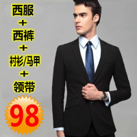 礼黑西装1511000496578 xxl(148斤以下 西服 西裤 白衬衫 银灰领带