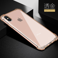 魅爱琳 iphonex/ 苹果10/苹果x手机壳 5.8英寸手机套