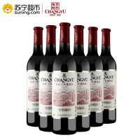 张裕(CHANGYU) 张裕金色葡园干红葡萄酒750ml*6 整箱