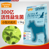 麦富迪(MYFOODIE) 益生菌狗粮1.5kg 狗粮小型犬成犬泰迪牛肉味天然犬粮