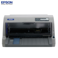 爱普生（EPSON）LQ-730KⅡ 针式打印机（打印）