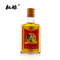 医药类目鹿鞭酒单瓶