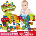 445_乐高托马斯积木玩具2-3-6岁女孩大颗粒益智小火车