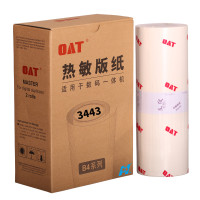 华铭 OAT-3443版纸