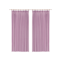 苏宁极物 仿丝质感柔滑基础素色平面窗窗帘 装饰+半遮光 粉紫色 2.25m宽×2.6m高（片）