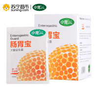 小宠狗狗宠物益生菌调理猫肠胃宝 5g/10包