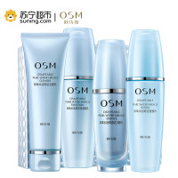 OSM欧诗漫珍珠水活奇迹*恒润保湿礼盒