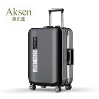 AKSEN/奥凯盛拉杆箱韩版旅行箱密码行李箱万向轮登机箱8210 28寸 磨砂银黑拉丝 28寸