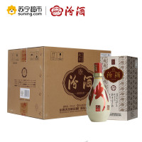 汾酒（FenJiu） 红汾世家玖号 53度 500ml*6 整箱装 清香型白酒