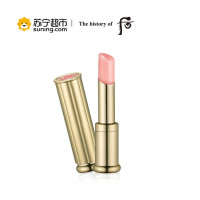 Whoo后 拱辰享美平纹润唇膏SPF10（淡雅粉）3.3g