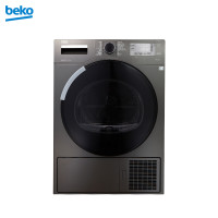 倍科（beko）DPP 10505 GXMB3 10公斤烘干机 欧洲原装进口热泵干衣机 家用/商用全自动滚筒衣服烘干衣机