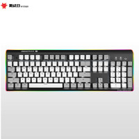 黑峡谷(Hyeku)K735 机械键盘背光游戏键盘笔记本电脑键盘电竞键盘有线键盘 白灰红轴