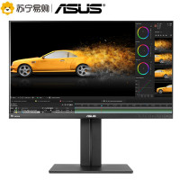 华硕（ASUS）PB258Q 25英寸2K显示器