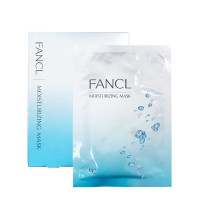 FANCL芳珂水活嫩肌精华面膜19mL*6片