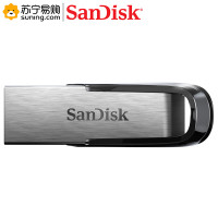 闪迪(SanDisk) 优盘 CZ73 酷铄 128G