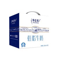 蒙牛特仑苏低脂牛奶利乐钻250ml*16包