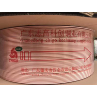 帮客材配 志高(CHIGO) 家用空调铜管 ∮15.88*1.0木盘管 纯紫铜工艺 整盘销售 120kg一盘 15.88*1.0