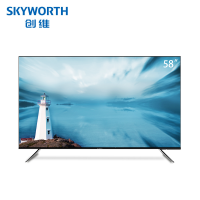 创维（Skyworth） 58英寸4K超高清超薄电视机 58G50 黑色