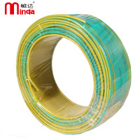 敏达(minda) 电线电缆 国标单芯多股塑铜软电线 软线 BVR2.5平方100米 1卷 双色 100米/卷