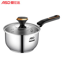 爱仕达（ASD) 奶锅 NS16B3WG不锈钢奶锅