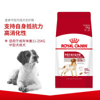 ROYAL CANIN 皇家宠物食品 中型犬成犬狗粮 15kg