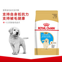 ROYAL CANIN 皇家宠物食品 金毛幼犬狗粮 12kg