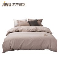 吉庭 色织水洗棉全棉四件套纯棉床笠床单被套床上用品 绣花绅士咖 220x240cm